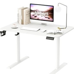 Alebert 電動式スタンディングデスク 電動昇降デスク