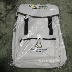 [お取り引き様決定！]MONSTER HUNTER RISE  ...