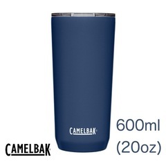新品 キャメルバック ホライズン タンブラー 600ml 20o...