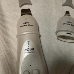 ウォーターピーリング　美顔器