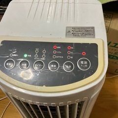 冷風機器