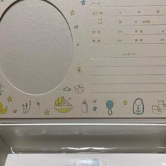 
乳歯入れ付きのメモリアル3点セット☆メモリアルボックス☆手形足形スタンプの画像