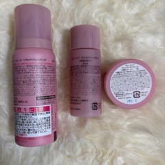 ホリーディア　トライアルサイズ　スキンケアの画像