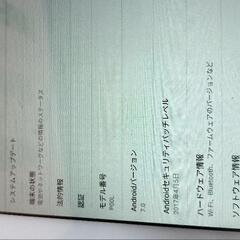 ASUS ZenPad10 P00L Z301SIMフリータブレットの画像
