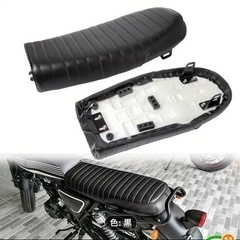 新品　バイク用カスタムシート　