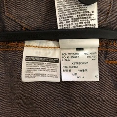 デニムジャケット リーバイス Gジャンの画像