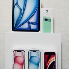 【空箱】iPhone15、iPhone SE、iPad Air、...