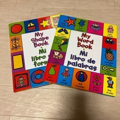 洋書　知育　Picture Book