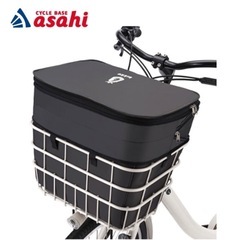 美品　bikke MOB/GRI フロントバスケットカバー