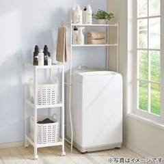洗濯機ラックの画像