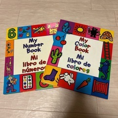 洋書　知育　Picture Book