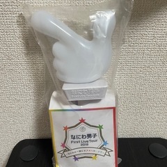 なにわ男子ペンライト
