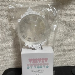キンプリペンライト