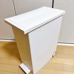 ケユカ KEYUCA arrots ダストボックスII ゴミ箱 ...