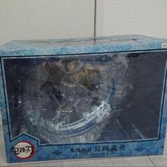 【新品未開封】鬼滅の刃 冨岡義勇 1/8スケールフィギュア の画像