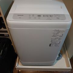 【譲渡先決定】パナソニック洗濯機（2024年10月1日～10月3日引取り限定）の画像