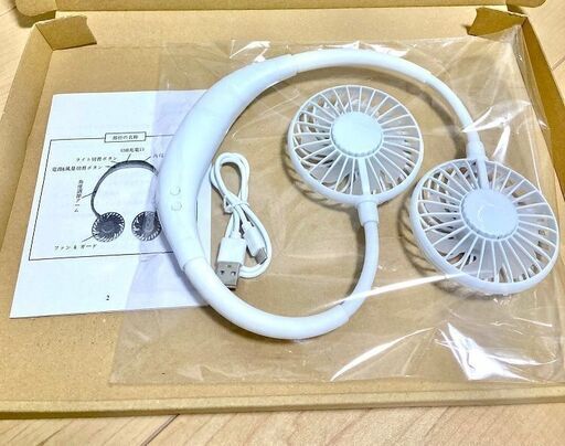 首掛け扇風機　35個セット　ネックファン　携帯扇風機