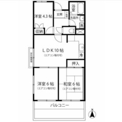 【🔆入居費用16万円🔆】✨審査No.1✨ 🔥小田急小田原線 新百...