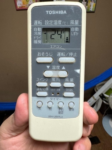 TOSHIBA ルームエアコン　冷房2.2KW／暖房2.8KW