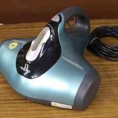 RAYCOP 布団クリーナー  BG-310JPB 布団掃除機 ...