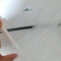 定価8万円 カクダイ温水洗浄便座の画像