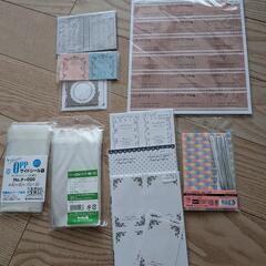 ハンドメイド　資材セットの画像