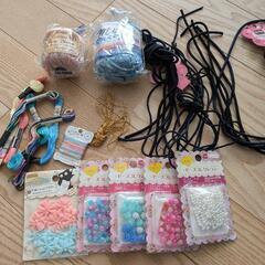 ハンドメイド　資材セットの画像