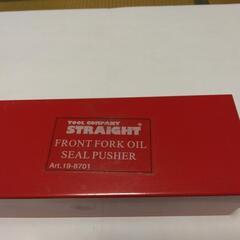 値下げしました　フロントフォーク　オイルシールハンマー🔨の画像