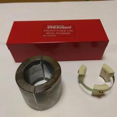 値下げしました　フロントフォーク　オイルシールハンマー🔨の画像