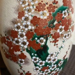 【九谷焼】 花瓶　壺　骨董　レトロ　紅白梅　金彩　陶勝窯　未使用品の画像