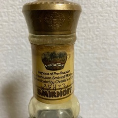 【希少】 幻のウォッカスミノフドツアー　完全未開封　500ml  古酒の画像