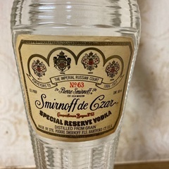 【希少】 幻のウォッカスミノフドツアー　完全未開封　500ml  古酒の画像