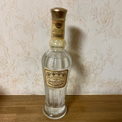 【希少】 幻のウォッカスミノフドツアー　完全未開封　500ml  古酒