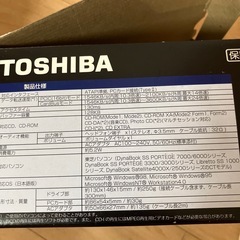 CDーROM DRIVE PA2673UJ   CDドライブの画像