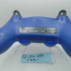動作確認済み・洗浄済み PS4 コントローラーホールエフェクトセンサー装着の画像