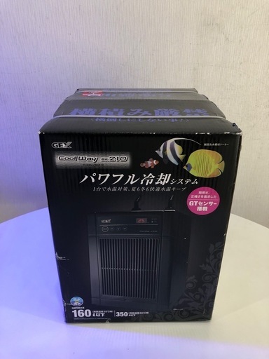 新品未使用！　水槽用クーラーGEX BK210