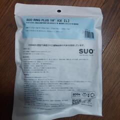 SUO RING Plus 18℃ ICE Lサイズ　ネッククーラーアイスリングの画像