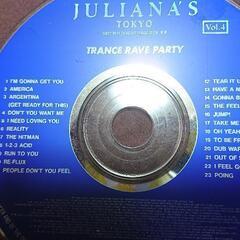 【懐かしのCD】　ジュリアナ東京