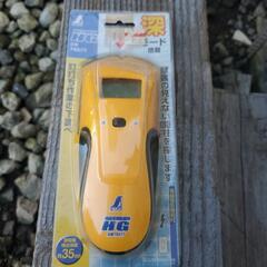 スタッドセンサー