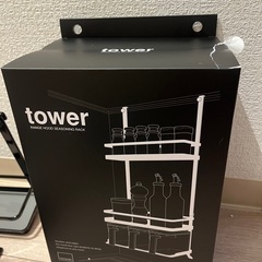tower 山崎実業 レンジフード調味料ラック タワー 3段 ブラック 4837の画像
