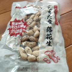 再開しました。mizuさん別の方へ再度問い合わせください。
