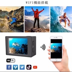 "新品"4K  Wi-Fi搭載　防水　広角アクションカメラの画像