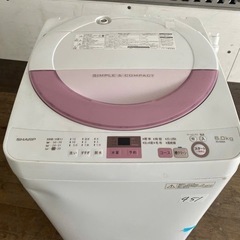 NO 451  🌈福岡市内配送設置無料✨🌈  ES-GE6A-P 全自動洗濯機 ピンク系 [洗濯6.0kg /乾燥機能無 /上開き]