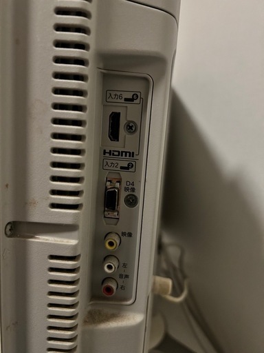 　テレビ台付　シャープ　AQUOS 32V