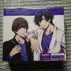 うたプリ デュエットソング トキヤ&瑛二