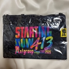 Aぇ！group ZeppLIVE2020 STARTING　N...