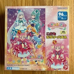 わんだふるプリキュアパズル　96ピース