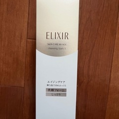 ELIXIR 洗顔料 
