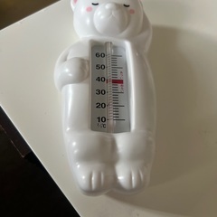 Pigeon 中古のベビーバス用温度計 (最終価格)
