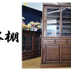 J4957NITORIニトリ食器棚キッチンボードベリーズBELIZE-120KBダークブラウンクリーニング済【リユースのサカイ柏店】 (リユースの サカイ柏店) 南柏の収納家具《食器棚、キッチン収納》の中古あげます・譲ります｜ジモティーで不用品の処分